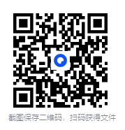 图片[2]-《咒术回战》漫画 12卷完 分类：神鬼 格斗 悬疑 热血[mobi]-影音屋