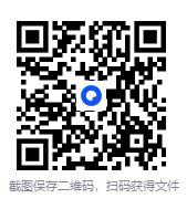 图片[2]-《抗日战争胜利纪念书单》[PDF/azw3/mobi/epub][6.9GB]-影音屋