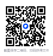 图片[2]-《补肾壮阳道家秘法》[PDF]-影音屋