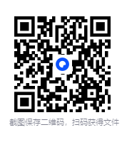 图片[2]-多人有声剧《星空职业者》主播：会说话的麻子 1367集完[MP3][9.12G]-影音屋