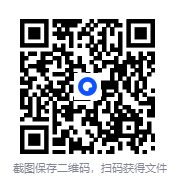 图片[5]-《电脑报》（2025年第37期）科技新闻 数码产品 人工智能[pdf]-影音屋