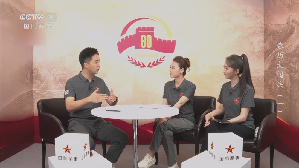 图片[3]-[百度/夸克][CCTV7 亲历大阅兵 全3集 电视源码 20250907][1080I/TS][4.72G]-影音屋