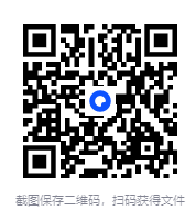 图片[2]-《万灵》 2025-08月新书 塞万提斯之后最伟大的西班牙作家，哈维尔·马里亚斯的“封王之作”[mobi]-影音屋