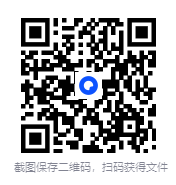 图片[2]-有声小说《逆天邪神》无敌贱客著玄幻小说 晓风&盖拉播讲 988集完结[MP3][14.5G]-影音屋