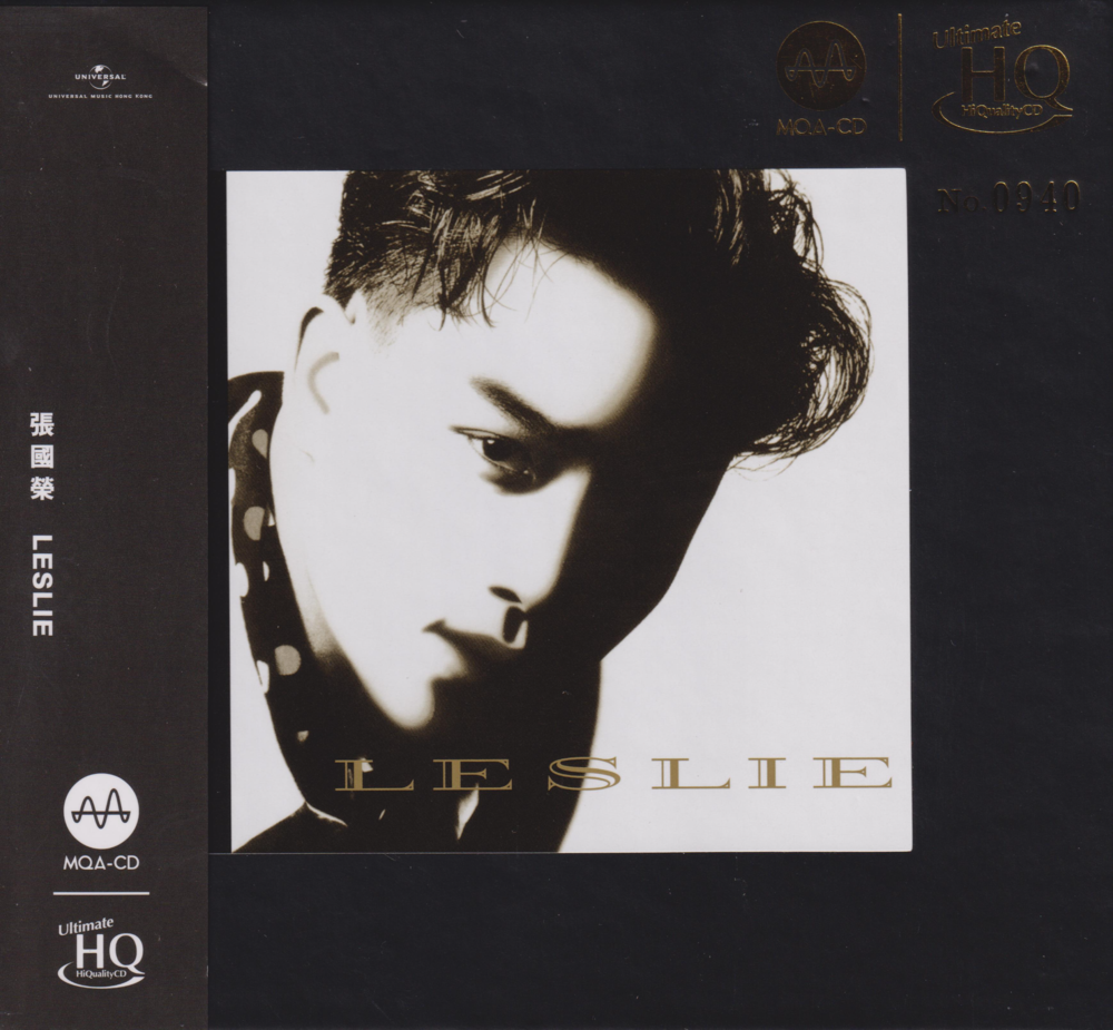 张国荣《Leslie》头版限量编号MQA-UHQ[低速原抓WAV+CUE][974M]-影音屋
