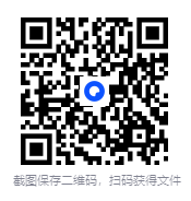 图片[2]-主播七言《精读中国历史：二十四史通史解析》[MP3] [7.5GB]-影音屋