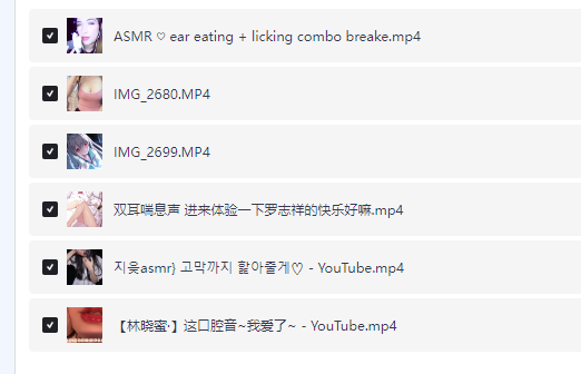 美女ASMR助眠合集，哄睡、摩耳、羞羞、高质量[MP4]-影音屋