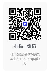 图片[2]-[夸克下载][画江湖之不良人][全6季][WEB-MP4][国语中字][4K/1080P]-影音屋