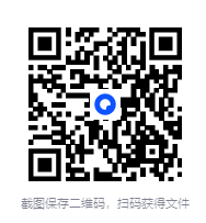 图片[2]-《曼德拉狱中来信》27年监狱生涯写下的255封信 强大心灵的力量源泉[pdf]-影音屋