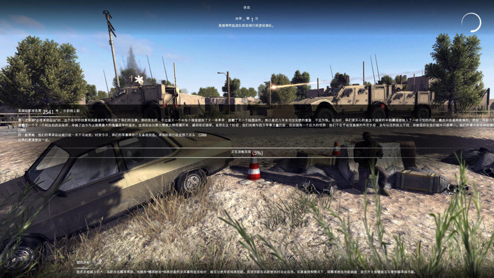 图片[3]-《战争号令：地狱之门（Call to Arms – Gates of Hell: Ostfront）》官方中文 RUNE镜像版-影音屋