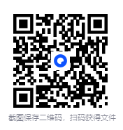 图片[5]-《异剑战记》漫画 更新07卷 分类：冒险 幽默 治愈[mobi]-影音屋