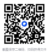 屠龙有术6篇付费文章，价值3000元[PDF]-影音屋