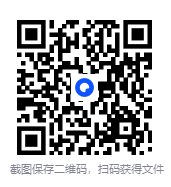 图片[4]-《埃及艳后与铁十字》漫画 真锅让治 1-5卷完结 超清 [PDF] [623MB]-影音屋