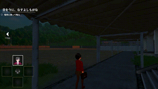 《伴侣(Mate)》Build19718879官方版[俄网Пиратка 2025.09.11更新5.6G]-影音屋