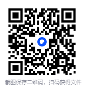 图片[9]-《轻松玩转手机摄影》用手机拍出你的美 清华大学出版[PDF]-影音屋