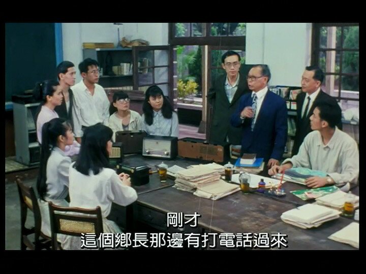 图片[7]-[BT下载][鲁冰花 The.Dull-Ice.Flower][DVD-MKV/1.86GB][华語/中文字幕][720P][DVD RIP][老掉牙]-影音屋