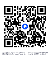 图片[2]-《性愛好科學：掙脫迷思、用自己的方式高潮》[PDF]-影音屋