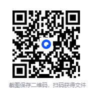 图片[2]-《参透易经奇门玄学预测22门技术的逻辑并学会应用》[MP4][10.2GB]-影音屋