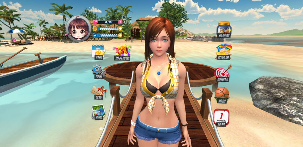 图片[3]-《(Android)3D天堂岛(支持VR)》V5.1无限币钻中文版[国网Alyssachiafh 2025.07.22压制330M]-影音屋