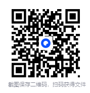 图片[2]-《半小时漫画四大名著》[全八册][PDF/azw3/mobi/epub]-影音屋