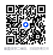 图片[2]-《性经验史》全3卷 错过福柯 就错过人类思想史上的奇迹[epub]-影音屋