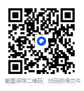 《三良书社高品质好书500册》百科全书式的好书合集[epub/azw3] [17.42GB]-影音屋