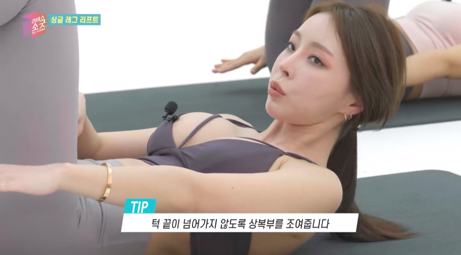 图片[2]-韩国女神瑜珈系列：云燕性感瑜珈视频教程合集（365V）[MP4][61.8G]-影音屋