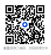 图片[2]-《世界文学名著全辑》（六十册）[MOBI/AZW3/EPUB/PDF]-影音屋