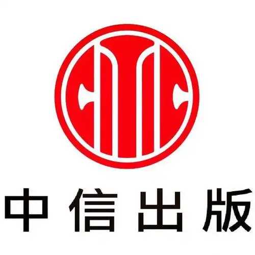 中信出版社电子书合集 近2000册[epub][ 8.4GB]-影音屋