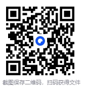 图片[2]-《身体重置：50+人群逆龄健康法则》 [epub]-影音屋