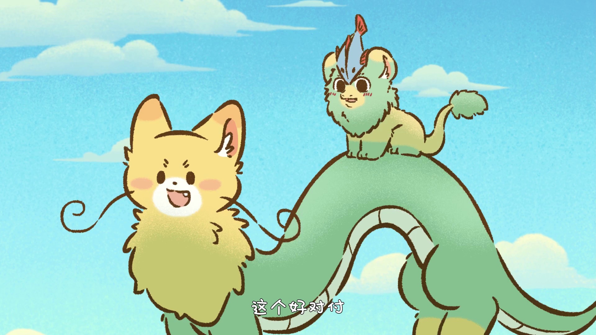 图片[6]-[BT下载][有兽焉][全12集][WEB-MP4/3.38G][国语配音/中文字幕][1080P][流媒体][ZeroTV]-影音屋