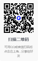 图片[2]-快乐下载-v1.28-破解版[一款超强力多功能解析下载工具箱 支持种子/磁力链接/短视频等]-影音屋