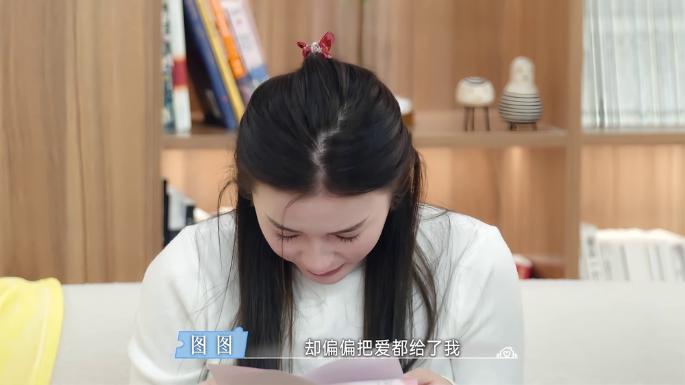 图片[8]-[恋爱兄妹][更至3.19期][WEB-MKV/2.2G][国语中字][1080P][夸克下载]-影音屋