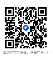 图片[2]-《好好休息：精力充沛的科学管理方法》[套装共5册][PDF]-影音屋