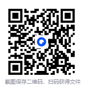 图片[2]-《大侠等一等》多人有声剧 主播：伯恩大魔王 656集完[MP3][5.43G]-影音屋