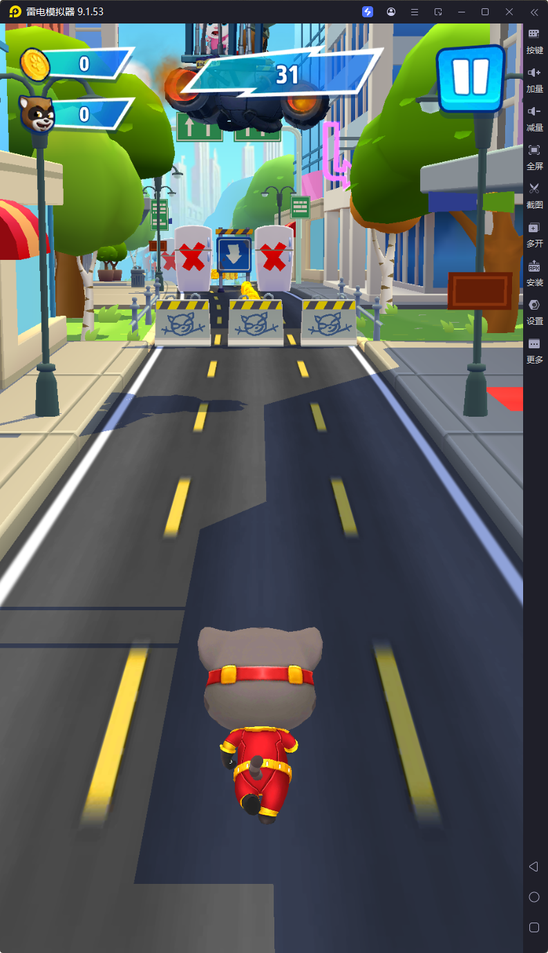 图片[2]-汤姆猫英雄跑酷_5.0.1.7784_无限货币版-影音屋