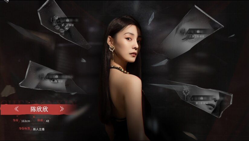 图片[8]-《情感反诈模拟器》中字-国语|Build.19224451-心战术师-破镜重生+全DLC-多结局-影音屋