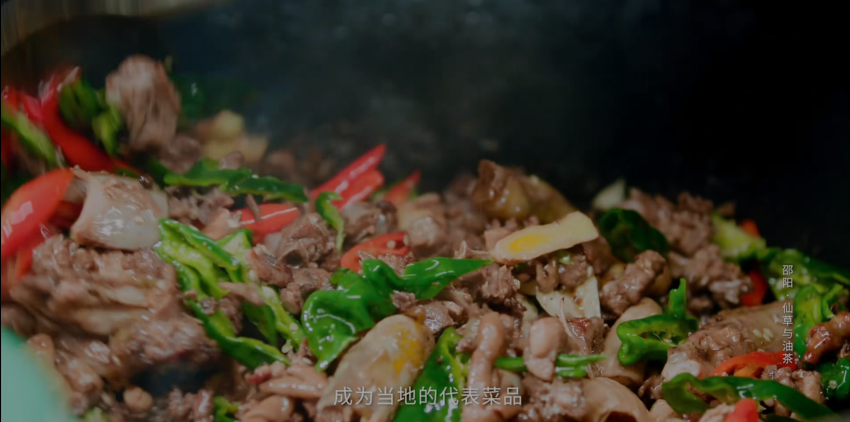 图片[3]-[一江百味][全10集][WEB-MP4/3.79G][国语中字][4K-2160P][美食][夸克下载]-影音屋