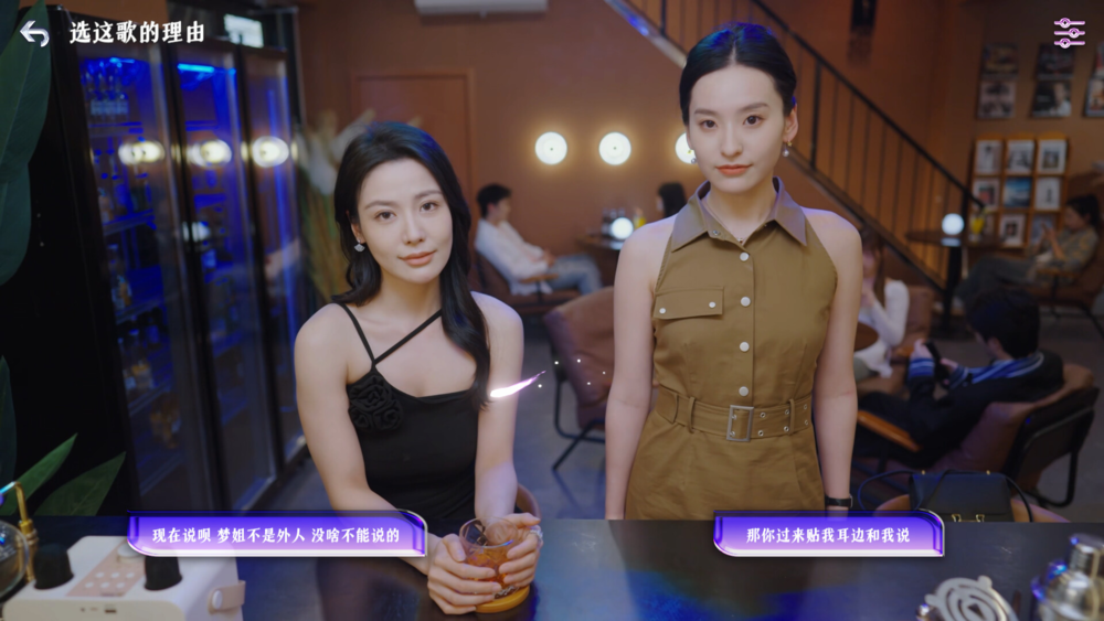 图片[2]-拜托!请你先告白|中字-国语|Build.16843781-恋意浮生-如梦初醒+全DLC-影音屋