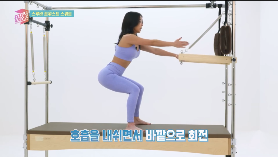 韩国女神瑜珈系列：云燕性感瑜珈视频教程合集（365V）[MP4][61.8G]-影音屋