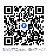 图片[2]-《郭德纲相声动画版合集》[FLV]-影音屋