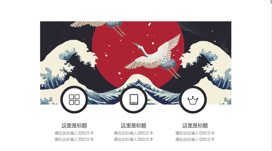 图片[3]-《旁门左道PPT模板500套》[5.1G]-影音屋