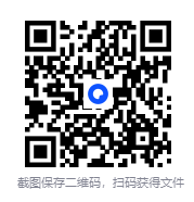 图片[2]-《晋江历年作者合集》[小说][精品资源][TXT][共580M]-影音屋