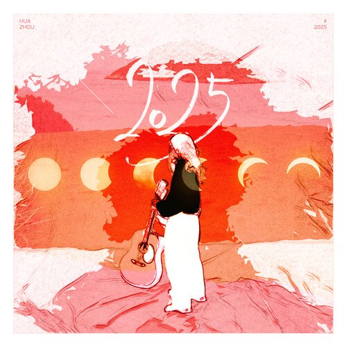 花粥《2025》[320K/MP3][33.46MB]-影音屋