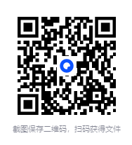 图片[2]-2026《一本中考语文训练方案》[PDF][869MB]-影音屋