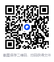 图片[2]-《乱伦禁忌及其起源》[PDF]-影音屋