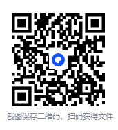 图片[2]-《BL+GL+BG+年上甜宠BL》 20251028小说合集 [TXT]-影音屋