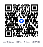 图片[3]-中医资料大全:《医案大全》系列463套[pdf]-影音屋