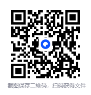 图片[2]-《周易大师教你如何看风水》[稀缺资源][ PDF]-影音屋