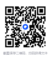 图片[2]-《中国古籍文库：子部合集》[PDF]-影音屋